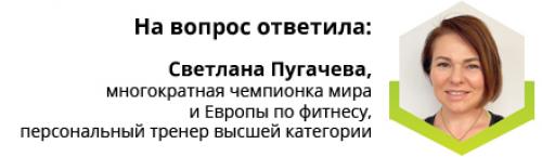 Почему после тренировок появляются мышечные боли. Должны ли болеть мышцы после тренировки? Норма или непривычка?