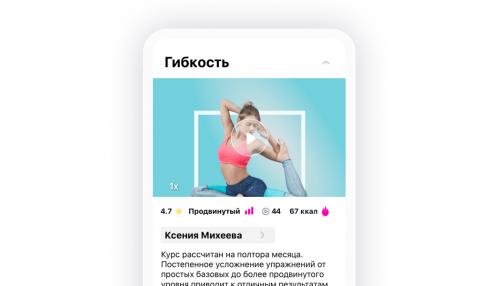 Как порядок тренировок влияет на процесс восстановления организма. Как рассчитать время, необходимое для восстановления