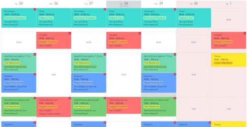 Полное расписание по всем клубам: удобство для участников 03 Полное расписание по всем клубам: удобство для участников 03