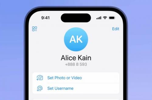 Как изменить имя пользователя или фотографию профиля в Telegram. Как поменять аватарку у другого человека в Телеграм