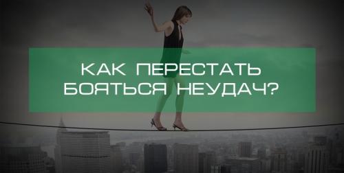 Как сохранить мотивацию и победить прокрастинацию: практические советы 03