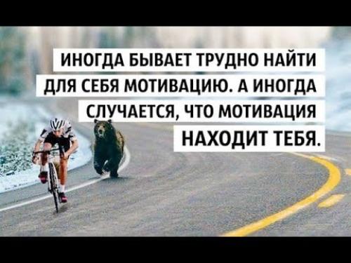 Как преодолеть апатию: 10 проверенных методов для повышения мотивации 04