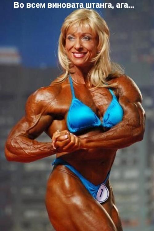 Основы тренировки бедер и ягодиц для начинающих 09 Основы тренировки бедер и ягодиц для начинающих 09