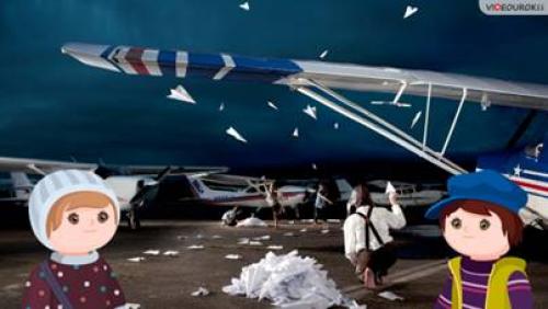 Что такое прямоугольник