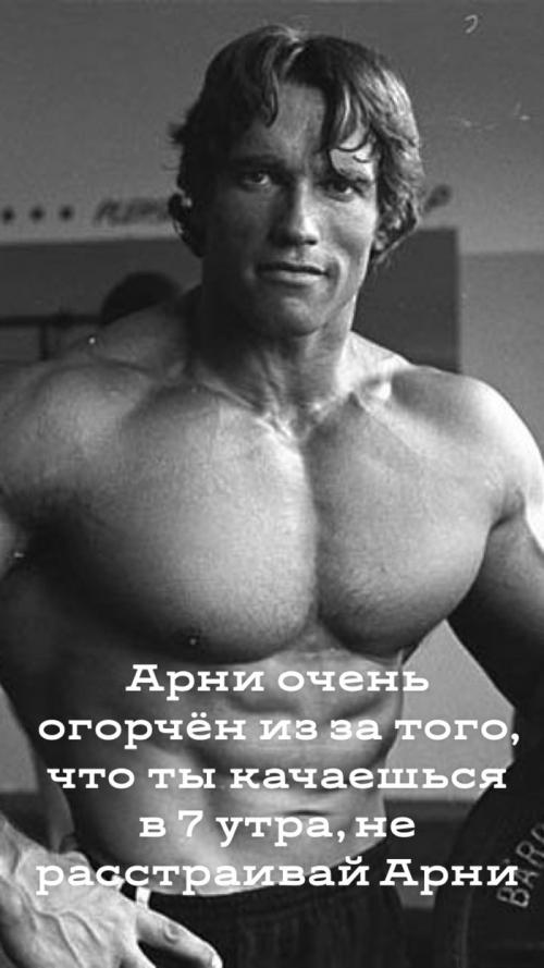 Какие дни недели наиболее свободны для тренировок. ЛУЧШЕЕ ВРЕМЯ ДЛЯ ТРЕНИРОВОК