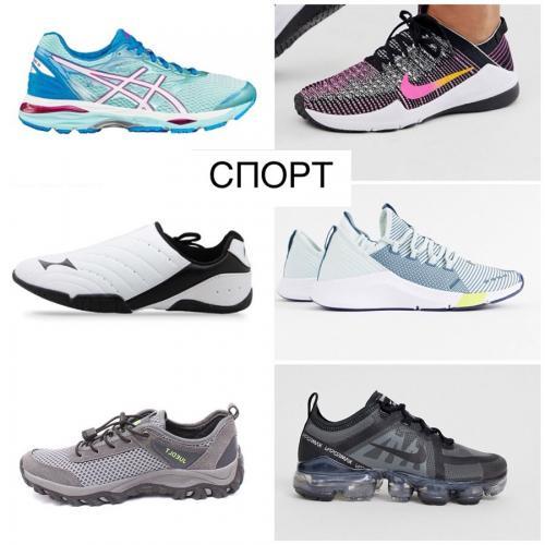 5 ключевых элементов спортивного стиля одежды для современных женщин 07 5 ключевых элементов спортивного стиля одежды для современных женщин 07