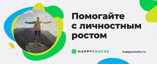 Как сохранить мотивацию на пике: лучшие советы от экспертов 01 Как сохранить мотивацию на пике: лучшие советы от экспертов 01