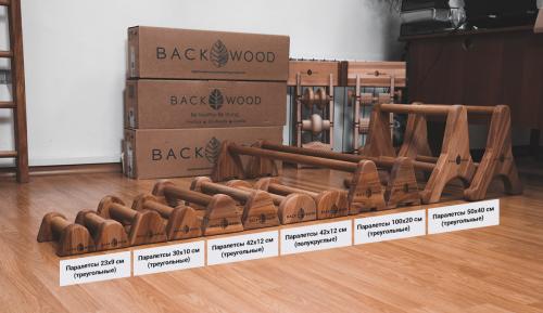 Топ-10 необходимых аксессуаров для эффективного занятия фитнесом 16 Топ-10 необходимых аксессуаров для эффективного занятия фитнесом 16