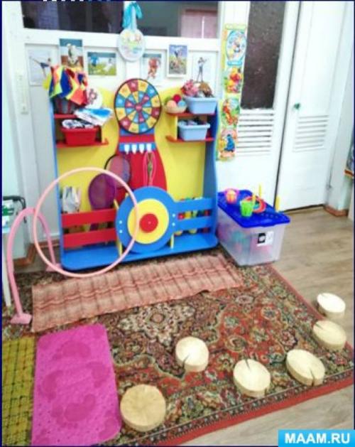 Какие виды спортивного инвентаря подходят для развития моторики у малышей. Создание условий для развития крупной моторики в группе детского сада