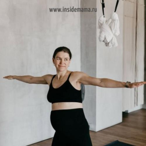 Как подобрать програму фитнеса для беременных в Санкт-Петербурге 14 Как подобрать програму фитнеса для беременных в Санкт-Петербурге 14