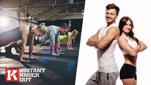 Можно ли улучшить выносливость без посещения тренажерного зала. 