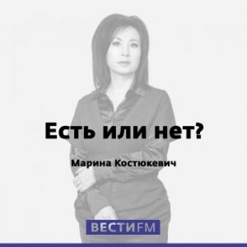 Какие пользы можно получить, слушая подкасты на тему фитнеса и здоровья. Топ-5 подкастов о спорте и здоровой жизни