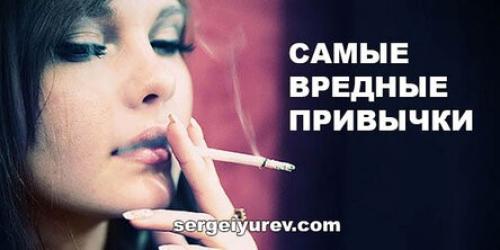 Как правильно следовать главным правилам здорового образа жизни: советы и рекомендации 04