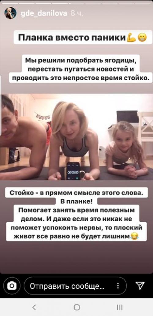 Топ-6 приложений для домашних тренировок: найди свое идеальное занятие 01 Топ-6 приложений для домашних тренировок: найди свое идеальное занятие 01