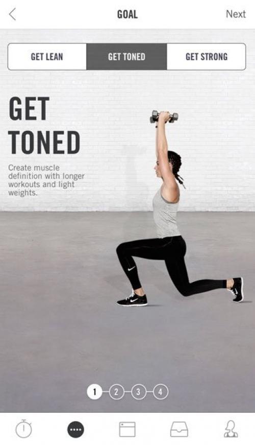 Можно ли использовать эти приложения для похудения или наращивания мышц. Nike+ Training Club (a.k.a. N+TC или NTC)