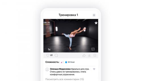 Как поддерживать мотивацию и дисциплину для тренировок в домашних условиях. Мотивация для слабаков, тренируйте дисциплину!